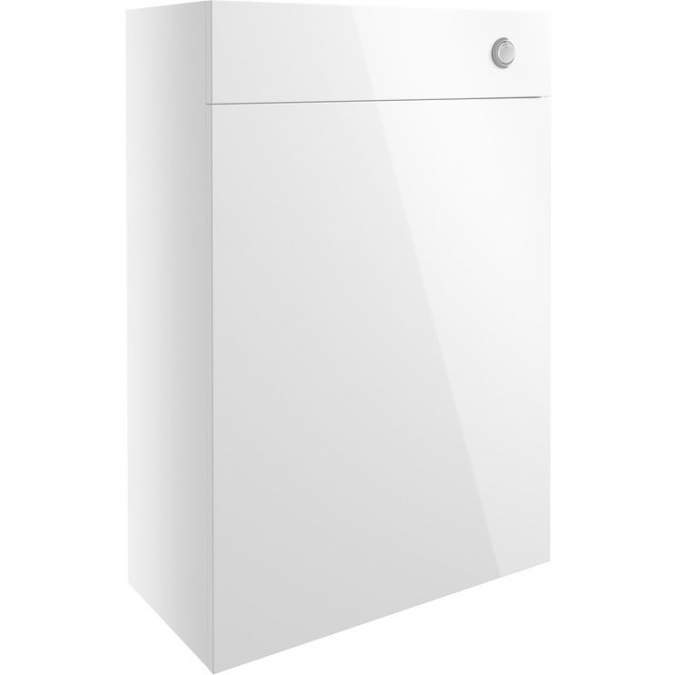 Abacot 600mm Toilet Unit - White Gloss