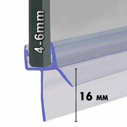 SEAL005 Suitable for 4-6mm Glass - Gaps upto 16mm - Replacement Shower Seal