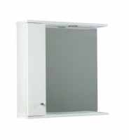 Elation Ikoma 610mm Bathroom Mirror Cabinet With Lights - Gloss White