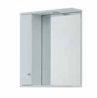 Elation Ikoma 650mm Bathroom Mirror Cabinet With Lights - Pearl Grey Matt