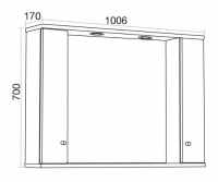 Elation Ikoma 850mm Bathroom Mirror Cabinet With Lights - Gloss White