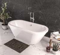 Beaufort Margravine Grey Freestanding Bath 1660 x 730mm