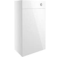 Abacot 500mm Toilet Unit - White Gloss