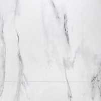 Perform Panel Pale Grey 1200mm Bathroom Wall Panels