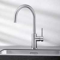 Blanco Candor S Brushed Steel Kitchen Tap - 523121