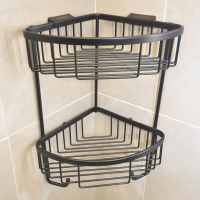 Mulard 2 Tier Shower Caddy