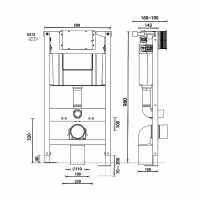 820mm Easi-Plan Wall Mounted WC Frame Dual Flush by Abacus