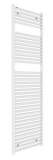 Hugo2 1652 x 600mm Towel Radiator - Mont Blanc - High Heat Output - Tissino