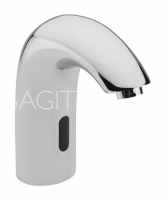 Sagittarius Infra-Red Basin Mixer Tap