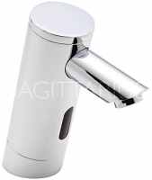 Sagittarius Infra-Red Basin Mixer Tap