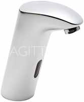 Sagittarius Infra-Red Basin Mixer Tap