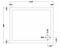 Ultra-Slim 1200 x 800mm Rectangular Shower Tray