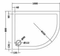 TrayMate Offset Quadrant TM25 Elementary Shower Tray - 1200 x 800mm - Right Hand