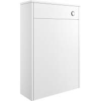 Pomeranian 600mm Floor Standing Toilet Unit - Matt White