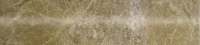 Abacus Direct Travertine Border Tile Beige - 2.7 x 30.5 x 2cm