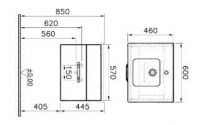 Vitra_S50_60cm_Back_to_Wall_WC_Unit_Dimensions.PNG