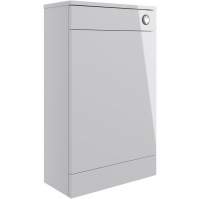 Vouille 500mm Floor Standing WC Unit - Grey Gloss