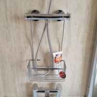 Croydex Premium Large Curved Shower Caddy - 250 x 140 x 125mm - Rust Free