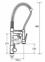 galiceno-kitchen-tap-mixer-tech.JPG