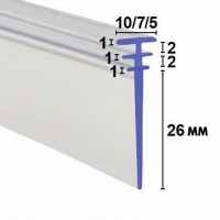 SCR0013 Bi-fold Shower Screen Replacement Seal - Slide In T Seal