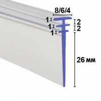 SCR0022 Bi-fold Shower Screen Replacement Seal - Slide In T Seal