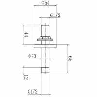 Equate Round Ceiling Mounted Shower Arm 65mm - Chrome - 9346