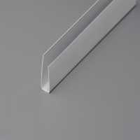 End Cap / Edge Trim - Two Part - 8/10mm Panels - Silver Chrome- 2.7m - Neptune