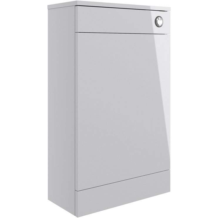 Vouille 500mm Floor Standing WC Unit - Grey Gloss